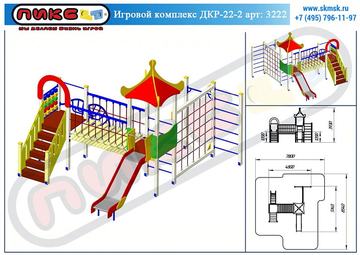 Игровой комплекс ДКР-22-2